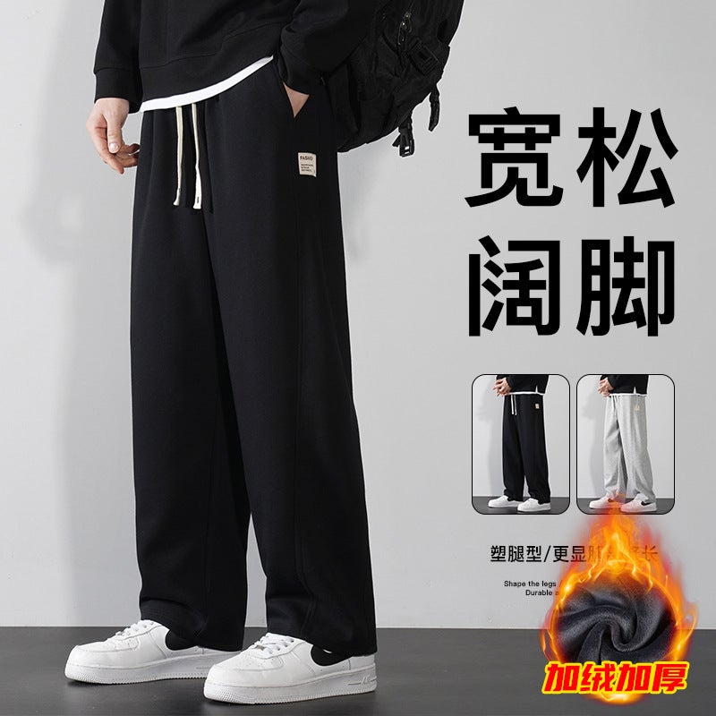 Pants Mens Winter fleece-lined Thickened Loose Super Soft Leg Sports Pants Mens Warm Casual Pants Straight Leg Wide Leg Pants light gray/velvet - Image 3