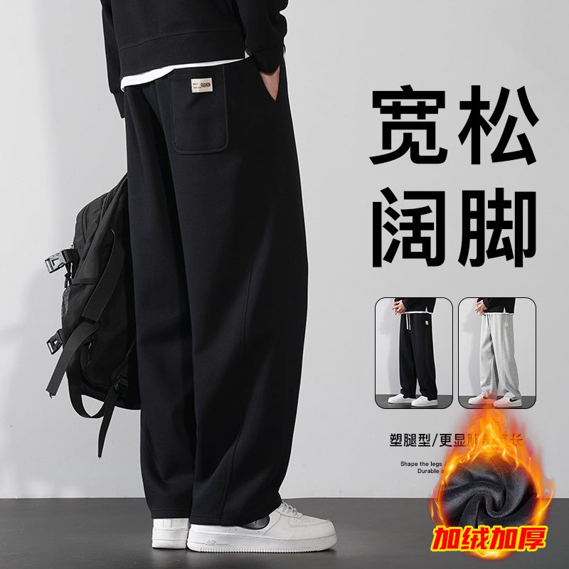 Pants Mens Winter fleece-lined Thickened Loose Super Soft Leg Sports Pants Mens Warm Casual Pants Straight Leg Wide Leg Pants light gray/velvet - Image 4