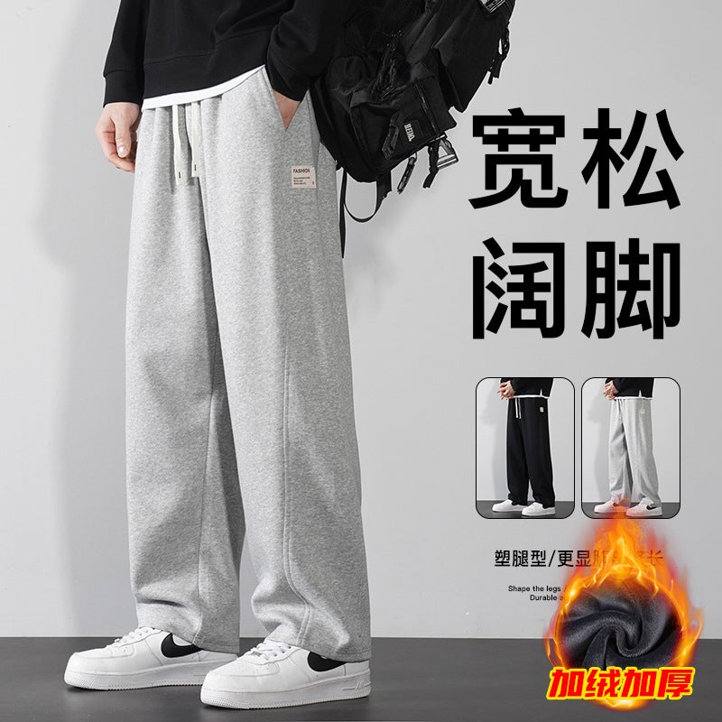 Pants Mens Winter fleece-lined Thickened Loose Super Soft Leg Sports Pants Mens Warm Casual Pants Straight Leg Wide Leg Pants light gray/velvet - Image 5