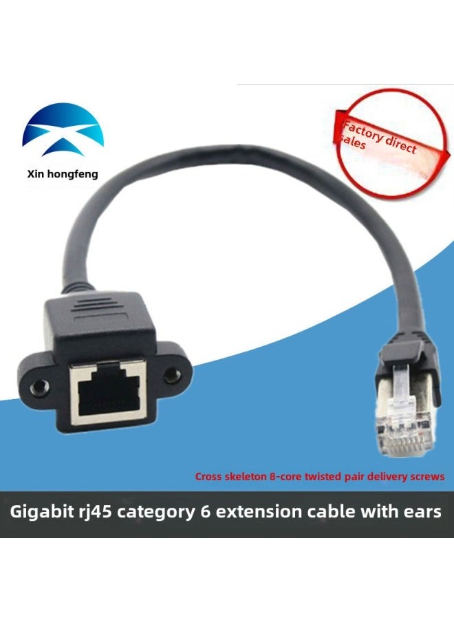 Generic Six Types Of Gigabit Network Extension Cable Network Cable Extension Cable With Ears Can Be Fixed With Screw Holes Rj45 Extension Cable-Color:Black 8P8C Six-class Network Cable Over Gigabit-Line Length:1.5 M  - Image 2