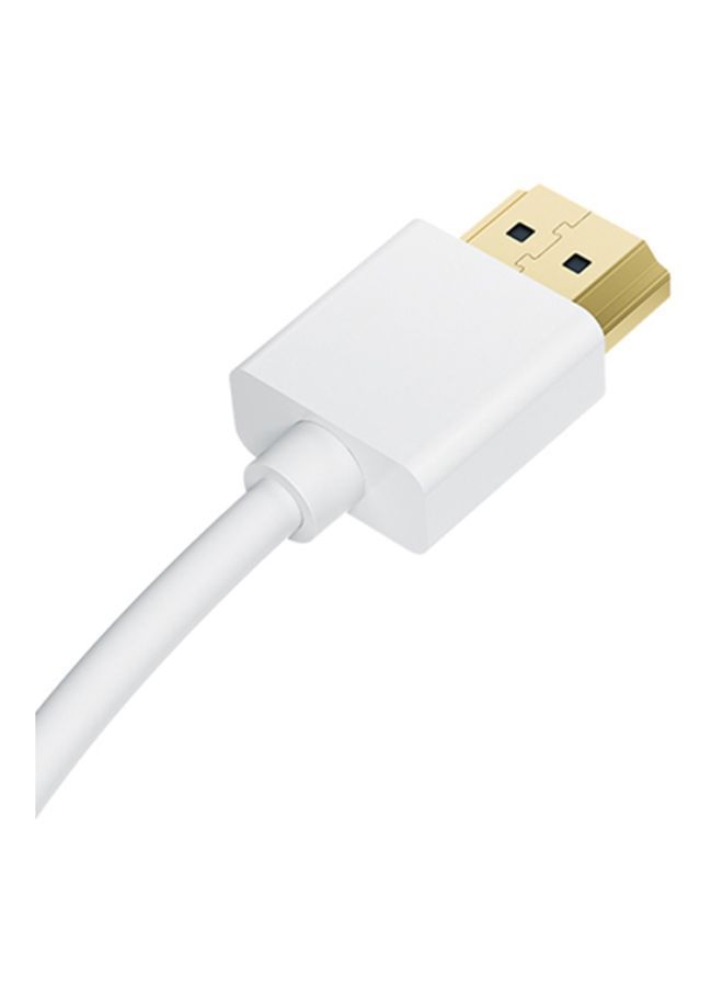 NIBEMINENT HDMI Data Cable With Plug White/Gold  - Image 2