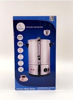 Squalo 20 liter electric water boiler  - Image 2