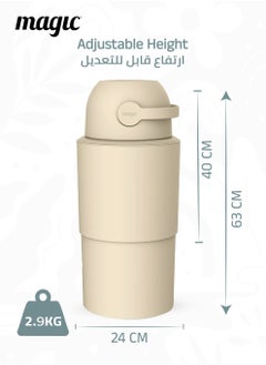 Magic HEKA L Diaper Pail | Odorless & Telescopic | 45 Diaper Capacity | 40 CM to 63 CM Adjustable Height | 2nd Life Concept: Converts to Potty Trainer, Kitchen Waste Bin, or Toilet Lid | Free Roll of 15 Bags  - Image 5