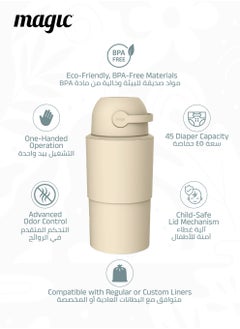 Magic HEKA L Diaper Pail | Odorless & Telescopic | 45 Diaper Capacity | 40 CM to 63 CM Adjustable Height | 2nd Life Concept: Converts to Potty Trainer, Kitchen Waste Bin, or Toilet Lid | Free Roll of 15 Bags  - Image 3
