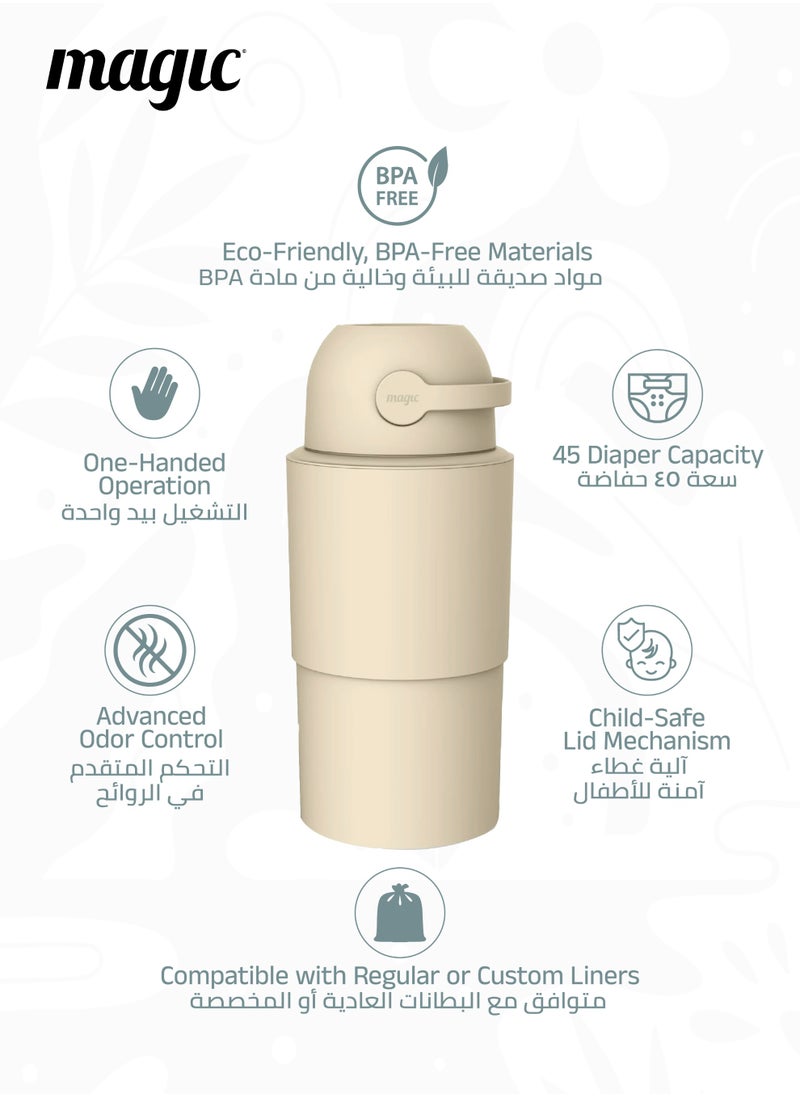 Magic HEKA L Diaper Pail | Odorless & Telescopic | 45 Diaper Capacity | 40 CM to 63 CM Adjustable Height | 2nd Life Concept: Converts to Potty Trainer, Kitchen Waste Bin, or Toilet Lid | Free Roll of 15 Bags  - Image 3