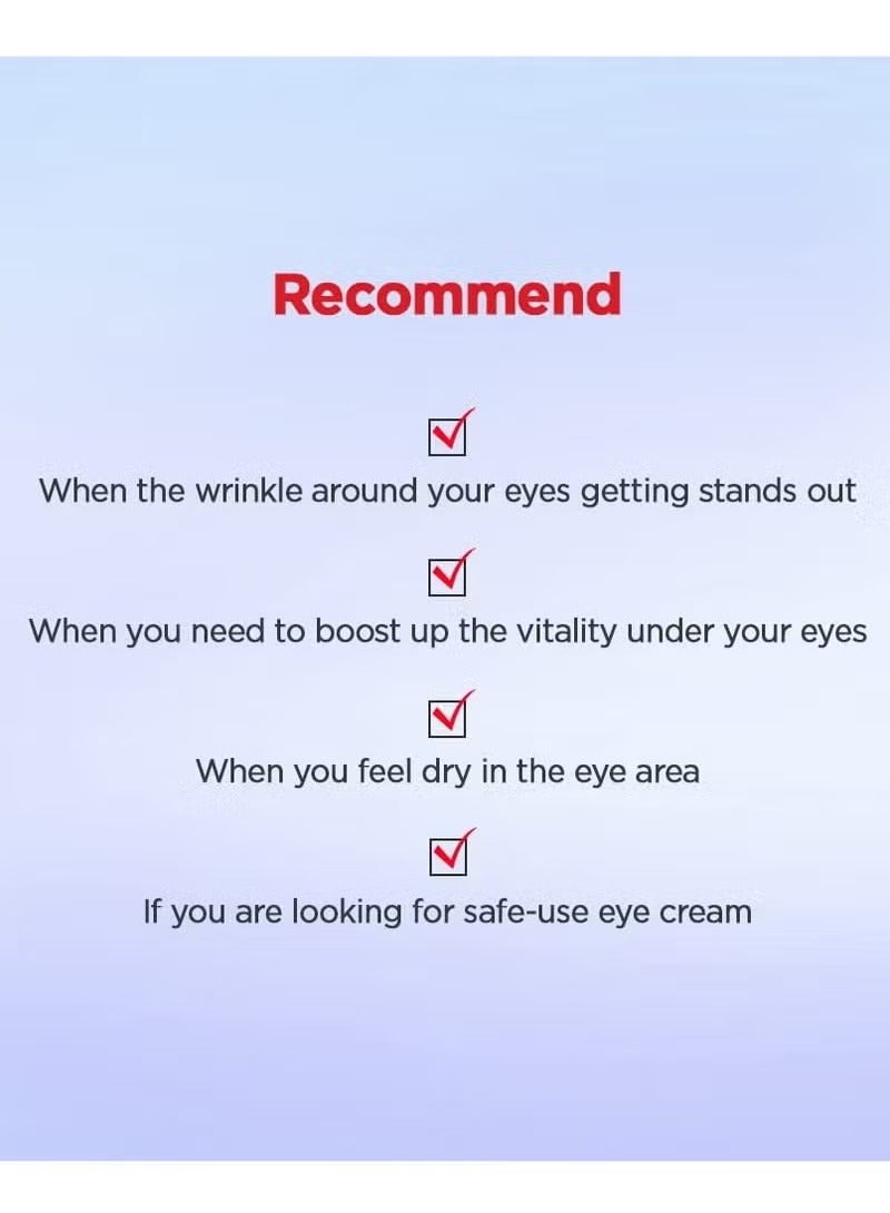 توكوبو كريم جل عيون الكولاجين المشرق 30 مل - Image 4