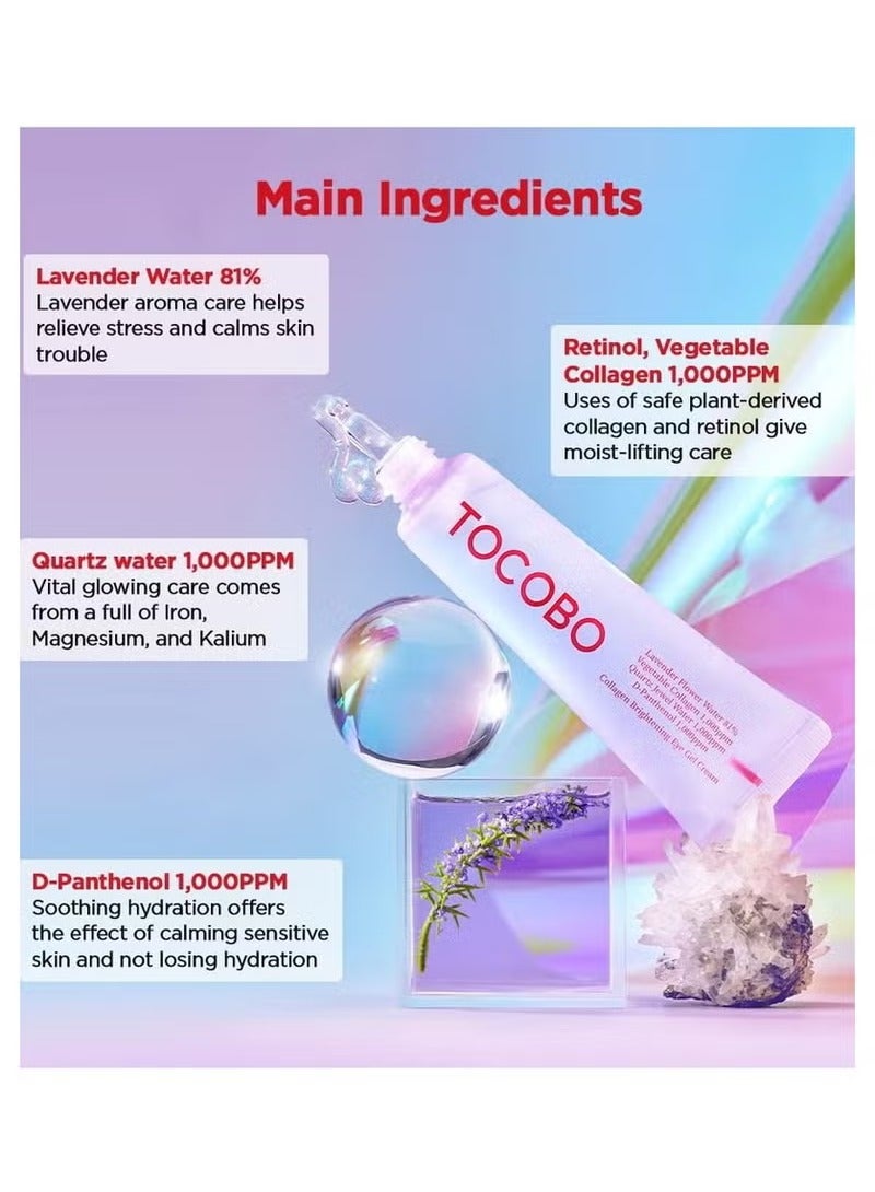 توكوبو كريم جل عيون الكولاجين المشرق 30 مل - Image 5