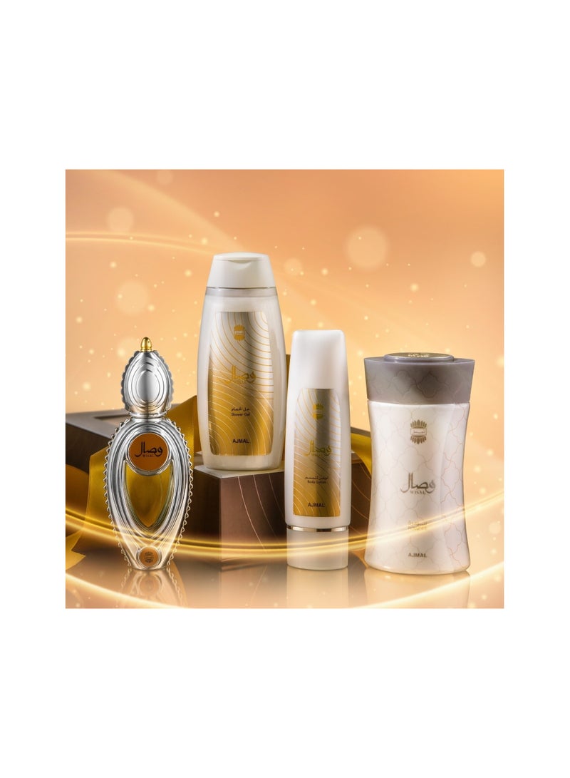 اجمل طقم هدايا وصال 1x Body Spray - 50 ml, 1x Shower Gel - 200 ml, 1x Body Lotion - 100 ml, 1x Powder - 80جرام - Image 2
