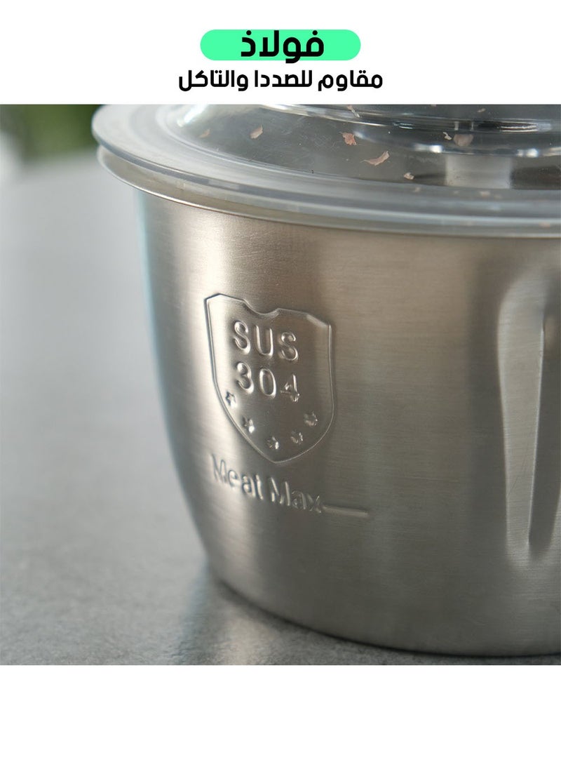 3 liter stainless steel electric meat mincer