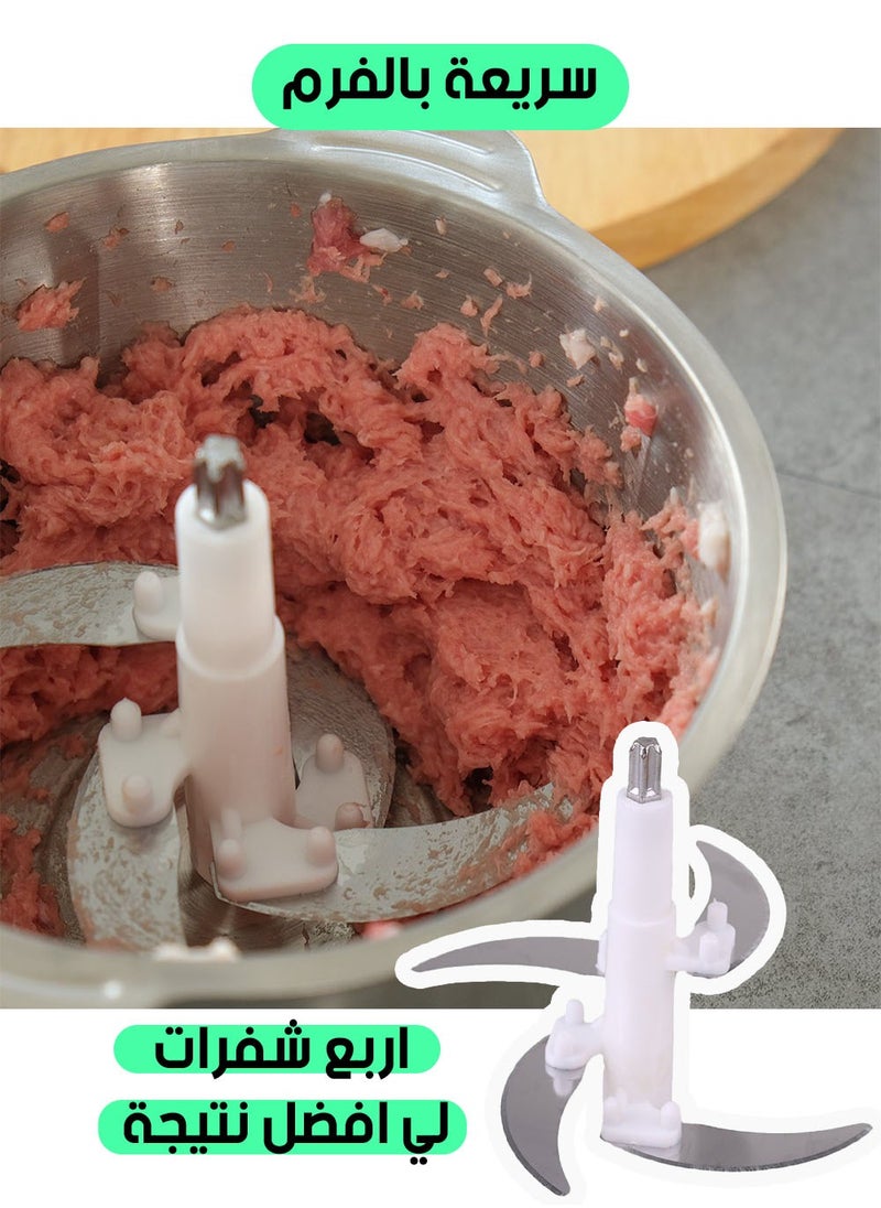 3 liter stainless steel electric meat mincer