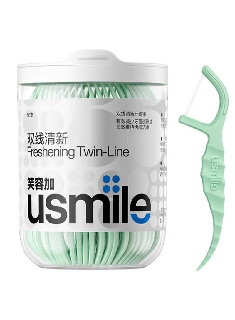 usmile Twin-line Freshening Anti-caries Dental Floss Toothpicks Teeth Stick Tooth Cleaning Interdental Oral Care (Freshening) - Image 1