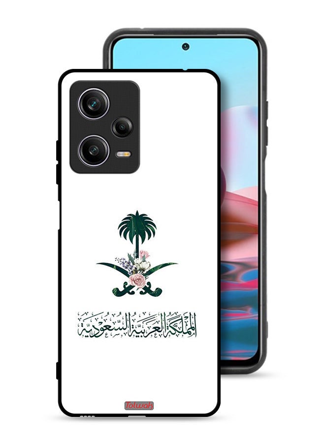 Tolwak جراب حماية هاتف شاومي ريدمي نوت 12 برو علامة من الزهور المملكة العربية السعودية - Image 1