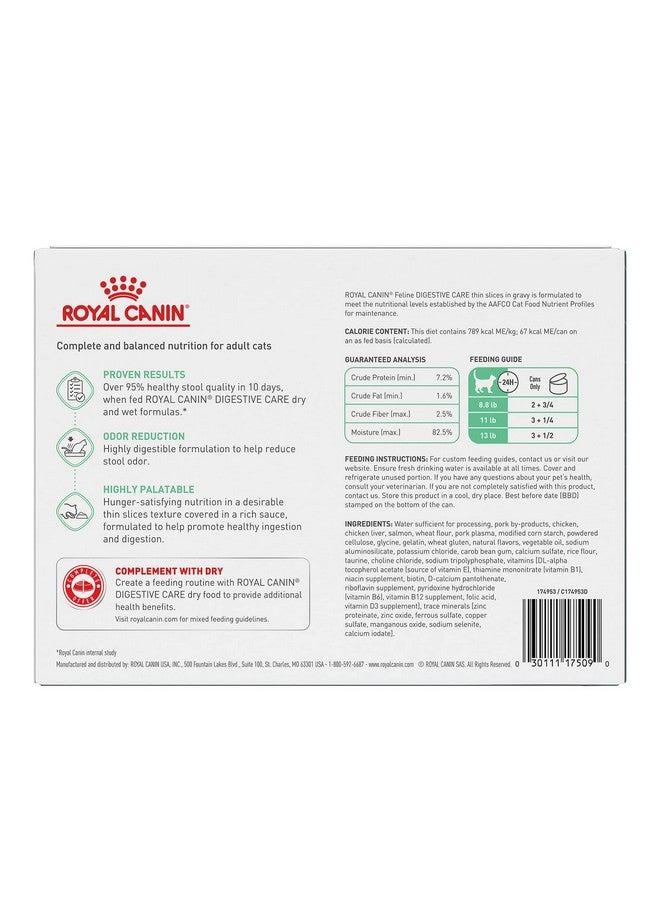 رويال كانين طعام القطط الرطب من رويال كانين دايجستيف كير، شرائح رقيقة في المرق، علبة 3 أونصة (12 قطعة) - Image 2