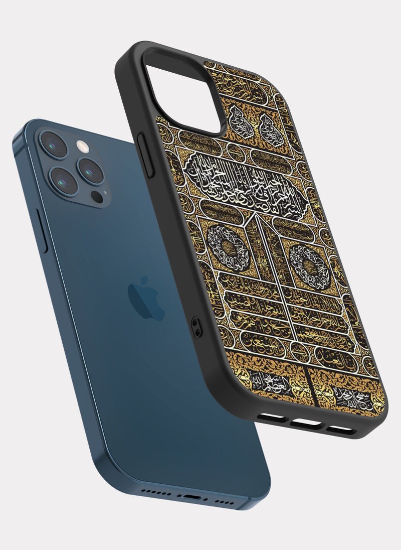 بكسلات كفر ايفون 12 برو ماكس نقش اسلامي - Image 2