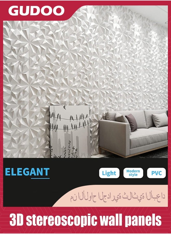 GUDOO - Textures 3D Wall Panels White Diamond Design for Interior Wall Decor Pack of 12 Tiles 12 Square Feet - Image 1