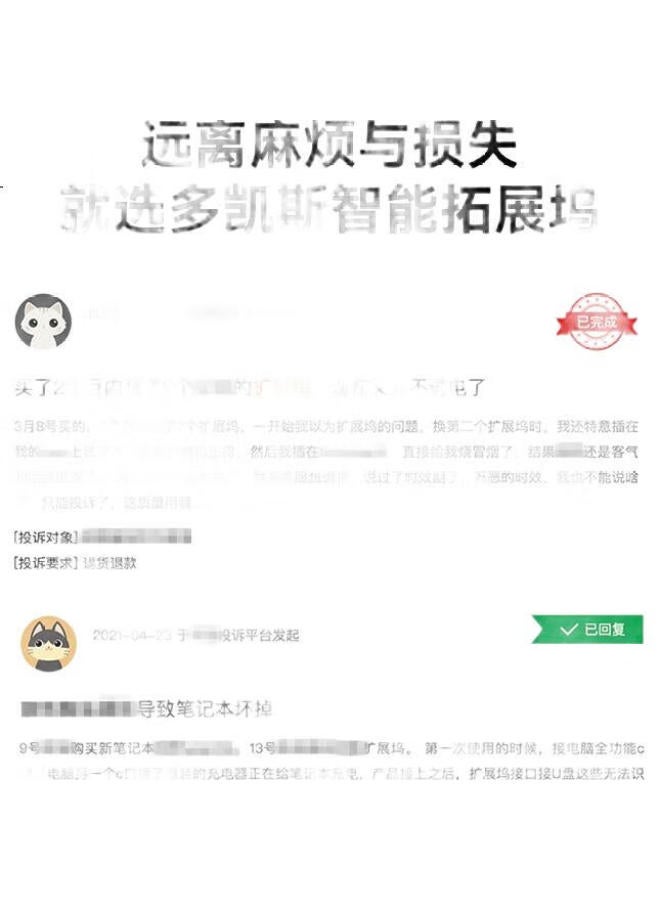 DOCKCASE With Screen Smart Type-C High-Speed Expansion Dock Usb-C To Hdmi Desktop Expansion Dock 4K 60Hz Screen Mirroring Compatible With Apple Macbook Computers Laptops Converter - Image 2