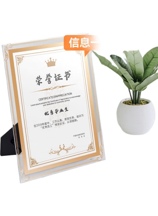 Dsb (Dishibi) A4 Crystal Certificate Frame, Award Display Frame, Photo Frame, Glass Photo Frame, Honor Certificate Display Frame, Business License Original Frame, Silver Floral Style, 4S12 - Image 1