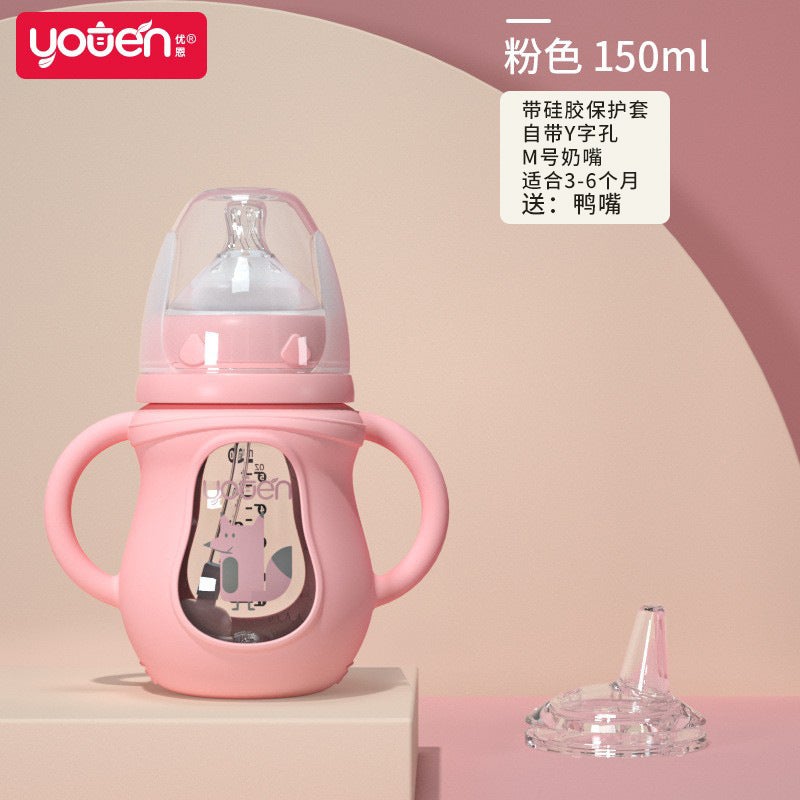 Baby Glass Feeding Bottle Newborn Wide Diameter Pacifier With Straw Silicone Anti-Fall Cover Baby Feeding And Weaning Artifact - Image 1