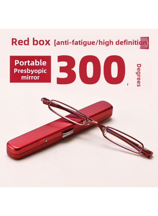 Ultra-small Ultra-light Metal Reading Glasses Unisex Portable Cartridge High-definition Mini Aging Old Glasses