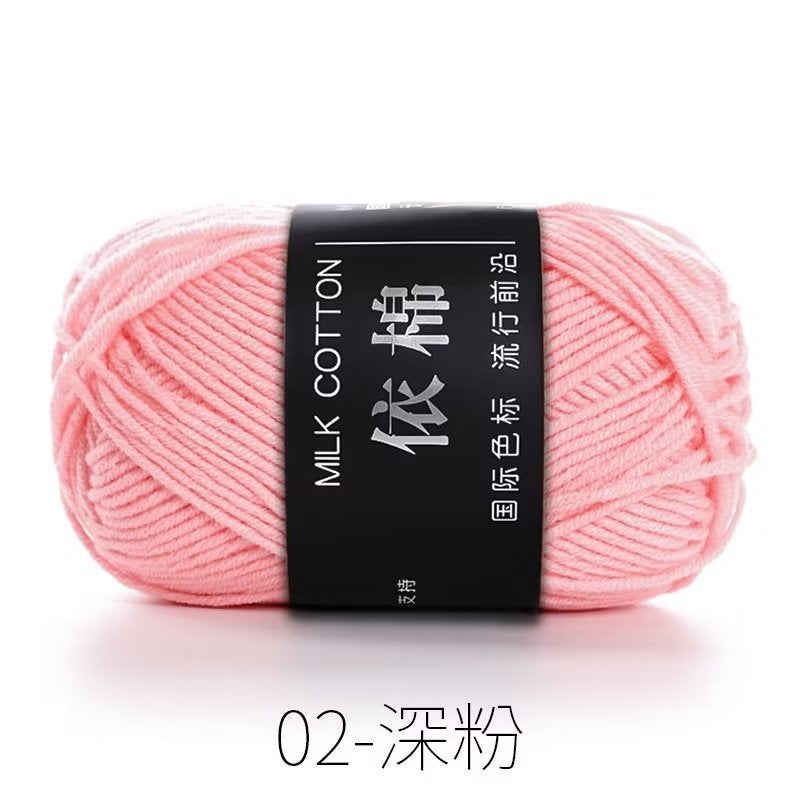 4 strands of milk cotton medium coarse wool group wholesale crochet cotton yarn according to cotton four strands of milk cotton wool diy hand woven 5 cyan - Image 4
