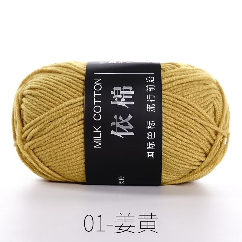 4 strands of milk cotton medium coarse wool group wholesale crochet cotton yarn according to cotton four strands of milk cotton wool diy hand woven 5 cyan - Image 5