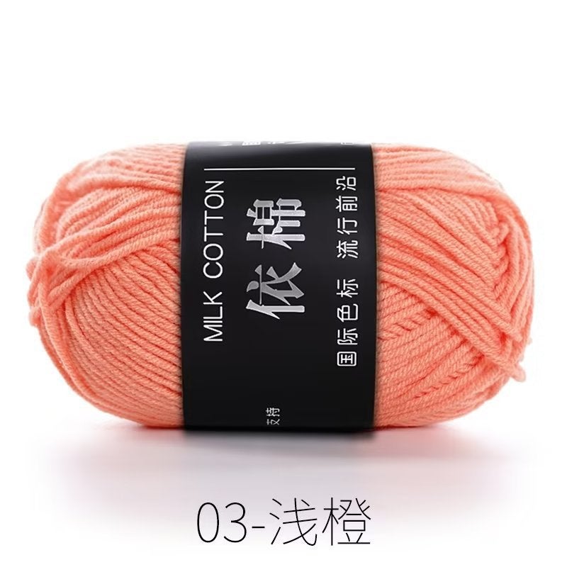 4 strands of milk cotton medium coarse wool group wholesale crochet cotton yarn according to cotton four strands of milk cotton wool diy hand woven 5 cyan - Image 3