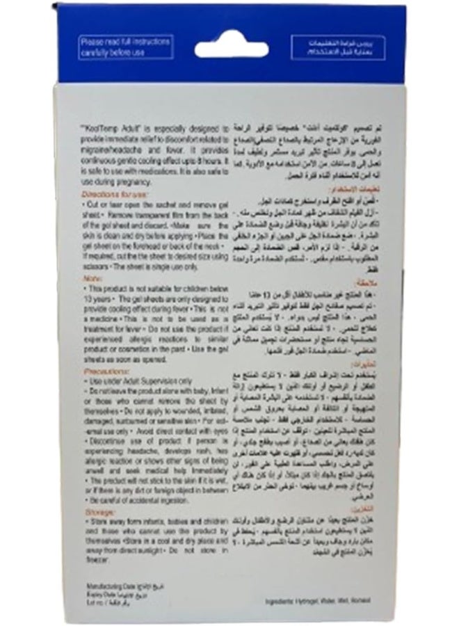 Kool Temp Cooling Gel Sheet for Migraine & Fever - Image 2