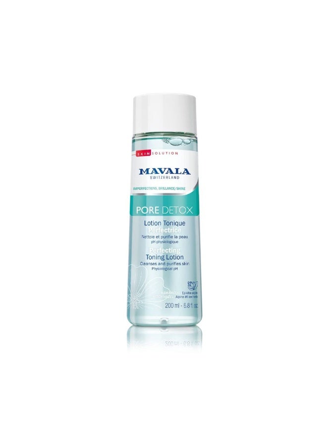 مافالا لوسيون تونر إم سكين سلوشن بور ديتوكس بيرفكتنج لتنقية المسام - Image 1