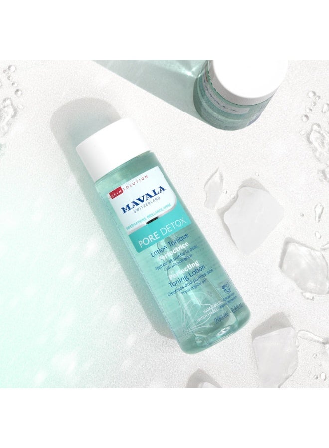 مافالا لوسيون تونر إم سكين سلوشن بور ديتوكس بيرفكتنج لتنقية المسام - Image 4