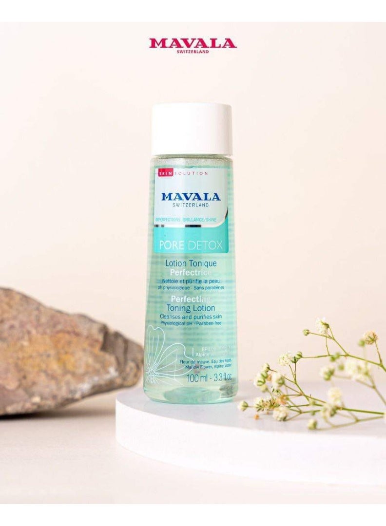 مافالا لوسيون تونر إم سكين سلوشن بور ديتوكس بيرفكتنج لتنقية المسام - Image 5