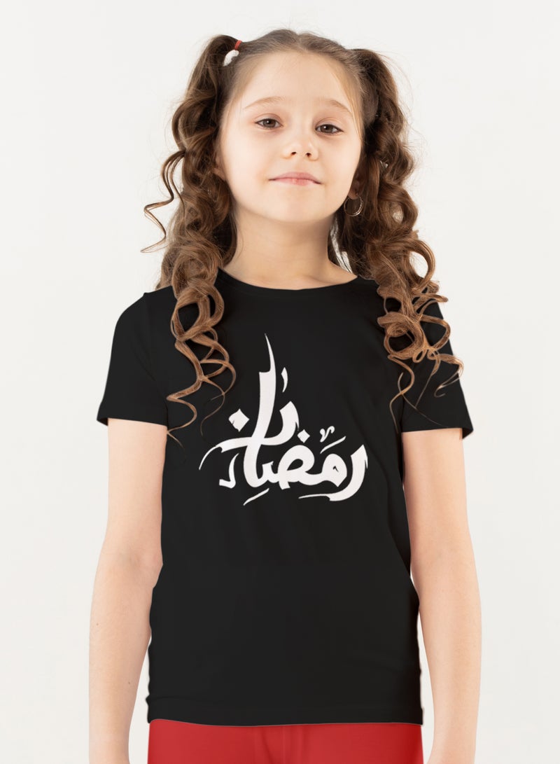 عالم الموضة تيشرت قطن بطباعة عالية الجودة بتصميم رمضان - Image 1