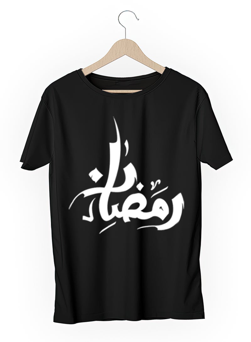 عالم الموضة تيشرت قطن بطباعة عالية الجودة بتصميم رمضان - Image 3