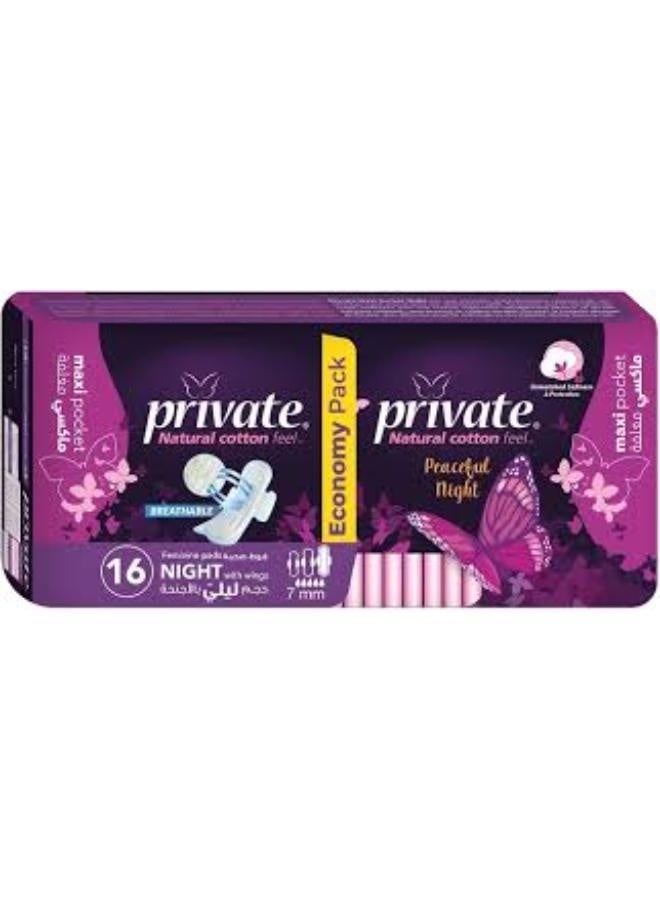 PRIVATE NATURAL COTTON MAXI POCKET NIGHT 16 PADS