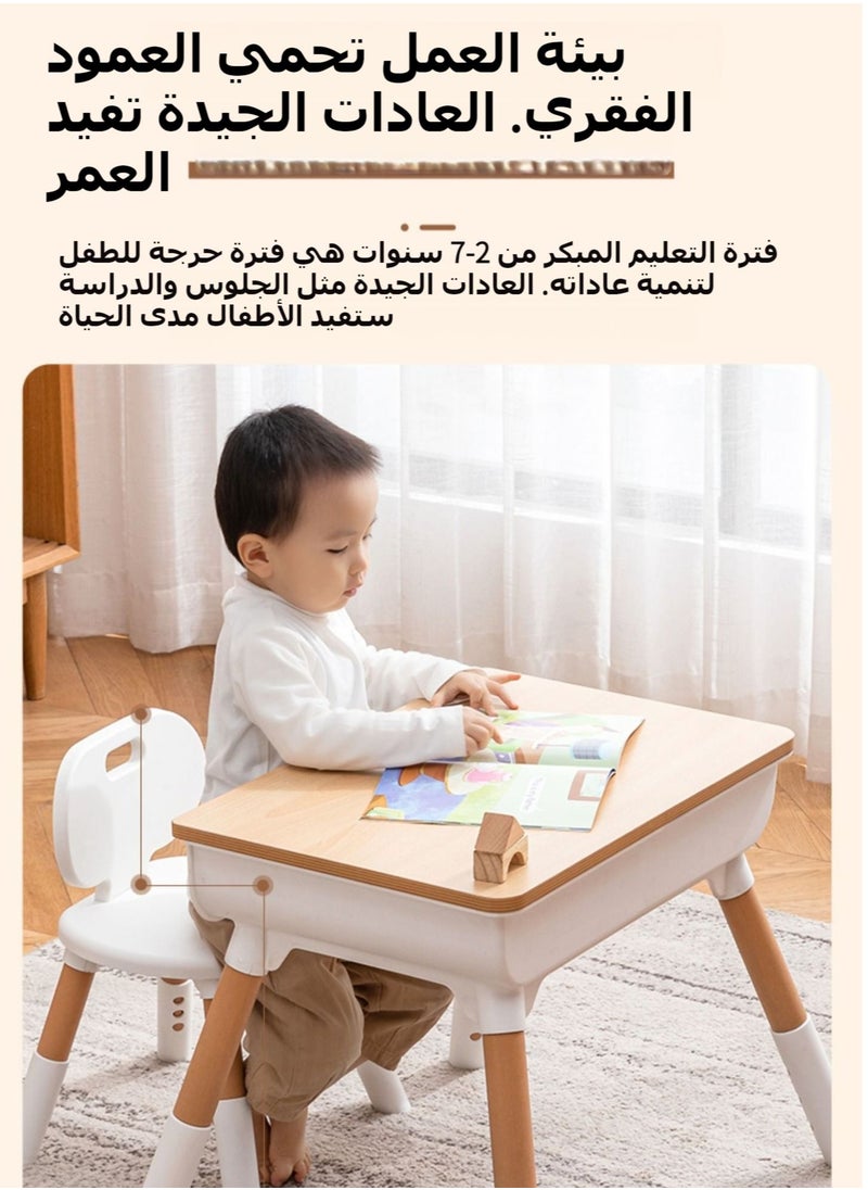 شو وو - طقم مكتب وكرسي للأطفال الصغار، طاولة دراسة تعليمية متعددة الوظائف للأطفال، ارتفاع قابل للتعديل، تخزين مدمج، تجميع بدون أدوات، تصميم عصري، لفنون الأطفال والحرف اليدوية والواجبات المنزلية - Image 1