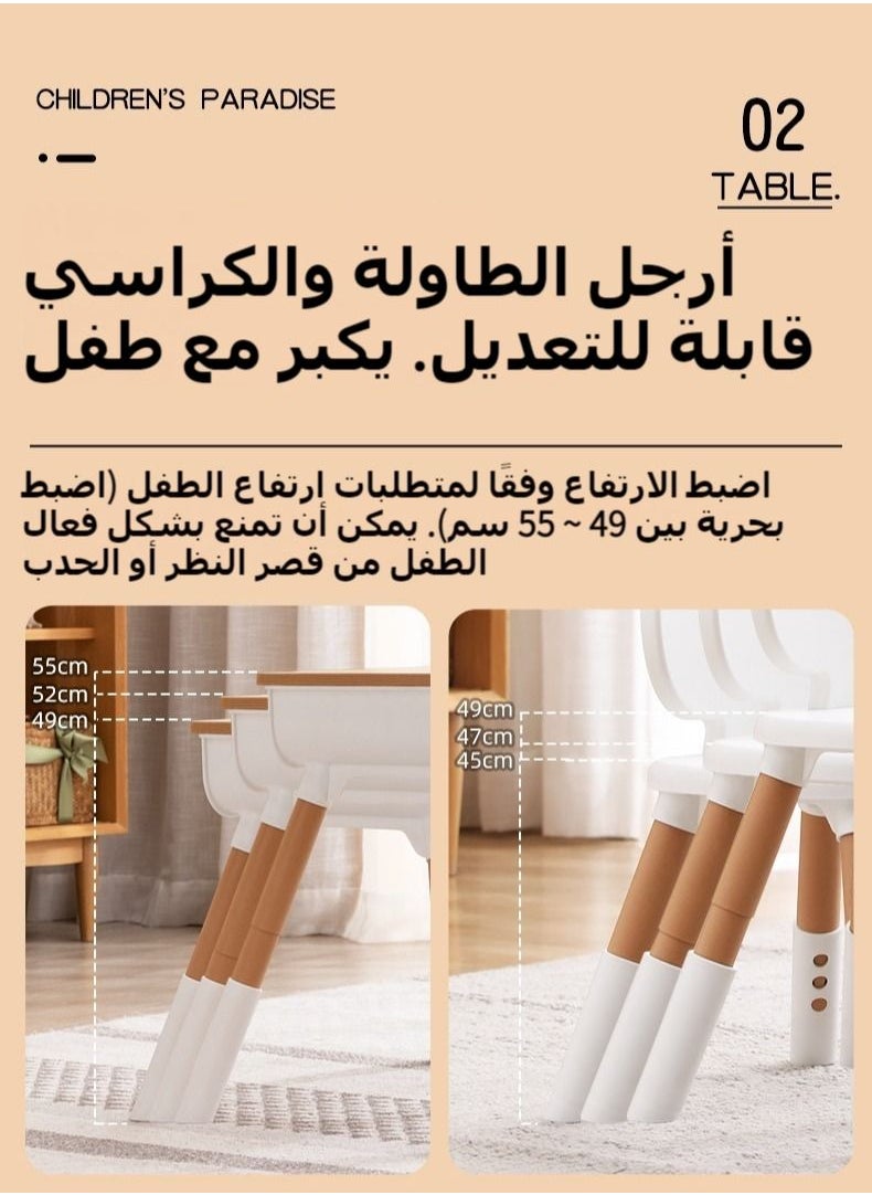 شو وو - طقم مكتب وكرسي للأطفال الصغار، طاولة دراسة تعليمية متعددة الوظائف للأطفال، ارتفاع قابل للتعديل، تخزين مدمج، تجميع بدون أدوات، تصميم عصري، لفنون الأطفال والحرف اليدوية والواجبات المنزلية - Image 1