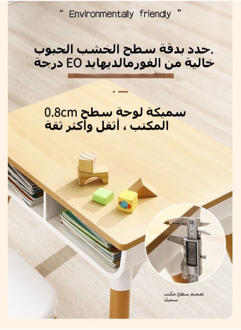 شو وو - طقم مكتب وكرسي للأطفال الصغار، طاولة دراسة تعليمية متعددة الوظائف للأطفال، ارتفاع قابل للتعديل، تخزين مدمج، تجميع بدون أدوات، تصميم عصري، لفنون الأطفال والحرف اليدوية والواجبات المنزلية - Image 1