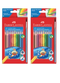 24-Piece Colour Grip Watercolour Pencils With Brush Yellow/Red/Green