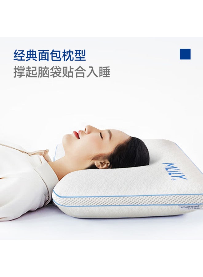 Mlily Memory Foam Pillow, Zero Pressure Slow Rebound Gel, Deep Sleep Cervical Pillow, Pillow Core, Single Person Comfortable Sleep, 0 Pressure Pillow, Size S