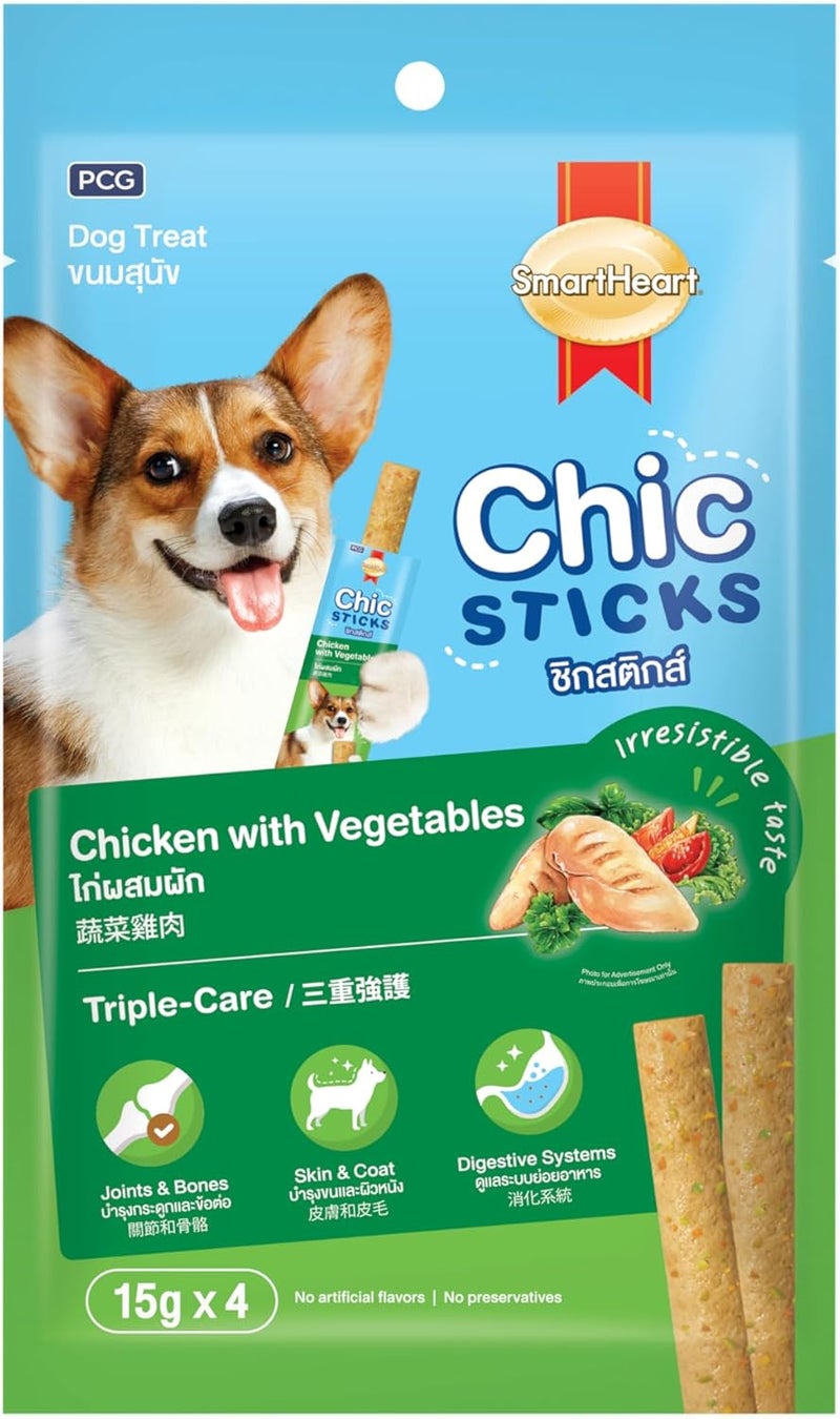 SmartHeart علاج الكلاب سمارتهارت شيك ستيكس - دجاج مع خضروات - Image 3
