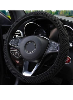Generic Elastic stretch steering wheel cover, universal 15 inch, ultra-fine fiber breathable, anti slip, odorless, easy to carry, black  - Image 1