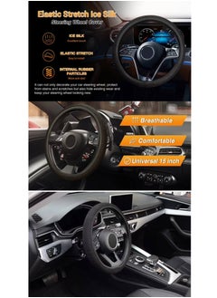 Generic Elastic stretch steering wheel cover, universal 15 inch, ultra-fine fiber breathable, anti slip, odorless, easy to carry, black  - Image 2