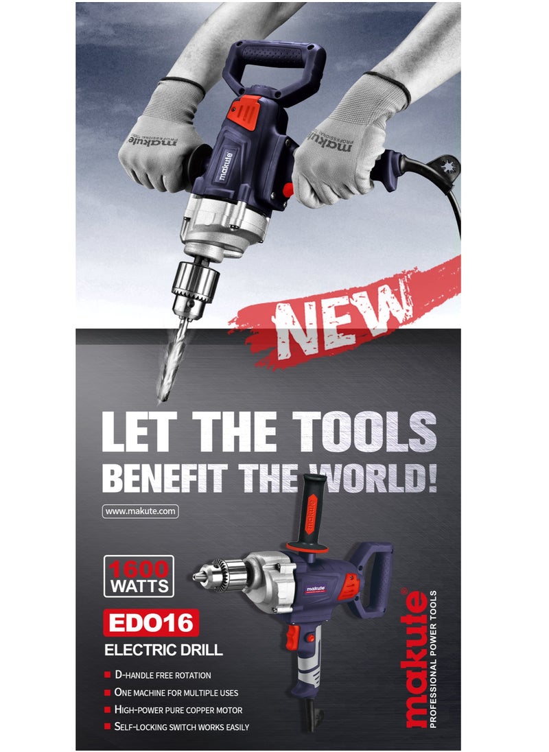 makute Drill 16mm, 1600watts, Speed 1000rpm, Chuck Size 13 + 16mm, ISO9001 Quality Certificate  - Image 2