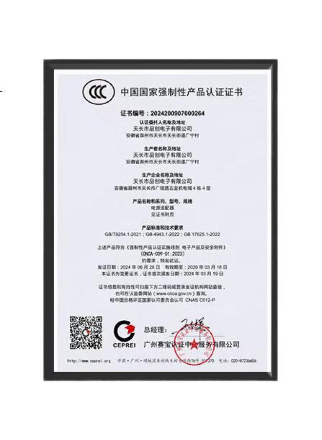 Mryc Lenovo Laptop Charger For Thinkpad T440S E431 X240 X270 E475 T470, 20V 4.5A 90W Square Port Computer Power Adapter Cable - Image 2