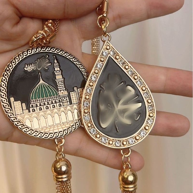 قلادة سيارة من سبيكة الزنك - بتصميم الشرق الأوسط وجنوب شرق آسيا - Image 2