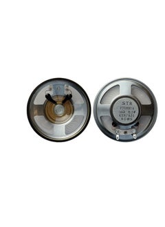 Generic Mini Speakers, 70mm, 2W , 16 Ohm, Set of 2, Black 