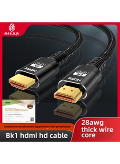 HDMI HD Cable TV Computer 8K Notebook Display Screen Projector Set-top Box كابل Hdmi - اللون: 8k أسود صافي طول الخط الموضعي: 1 متر