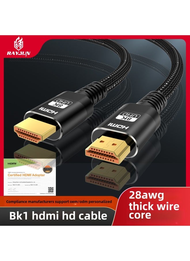 ماركة غير محددة HDMI HD Cable TV Computer 8K Notebook Display Screen Projector Set-top Box كابل Hdmi - اللون: 8k أسود صافي طول الخط الموضعي: 1 متر  - Image 1