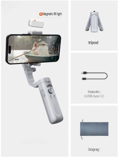 KASTWAVE Gimbal Stabilizer, Lightweight And Portable Foldable Phone Stabilizer, Anti Shake Durable Smart Phone Holder Stabilizer For Youtuber Vlogging Video Recording, (1pc, Grey With Fill Light)  - Image 1