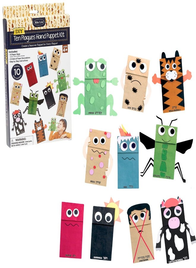 Rite Lite Passover 10 Plagues Hand Puppet Kit Pesach Seder Haggadah Storytelling Activity Judaica Hostess Gift Jewish Holiday Party Favor Educational Craft Set DIY Assembly Puppets Hours of Fun! - Image 1