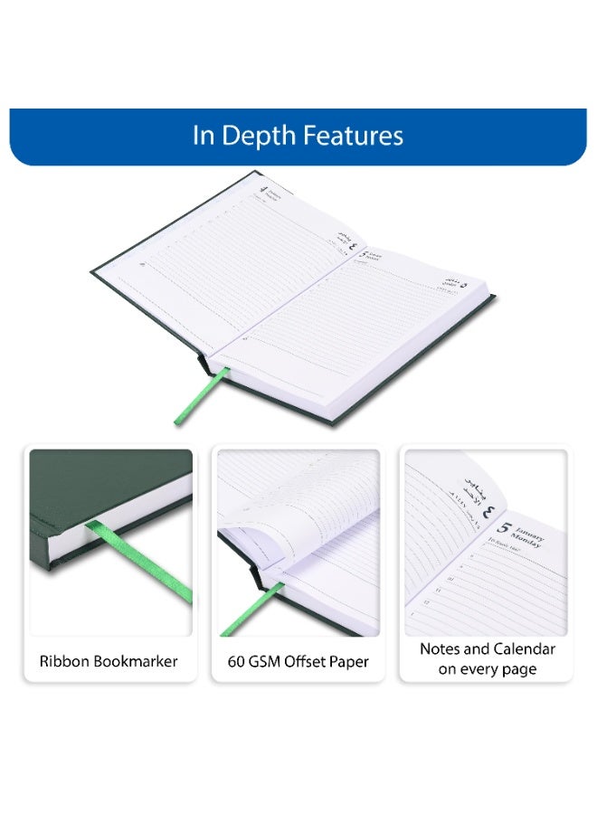 FIS مفكرة 2026، حجم A5 (148x210 مم)، غلاف صلب من مواد الفينيل، عربي/إنجليزي، ورق أبيض 60 جرام، لون أخضر - FSDI21AE26GR - Image 5